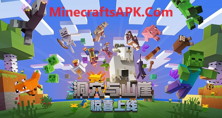 Minecraft APK China